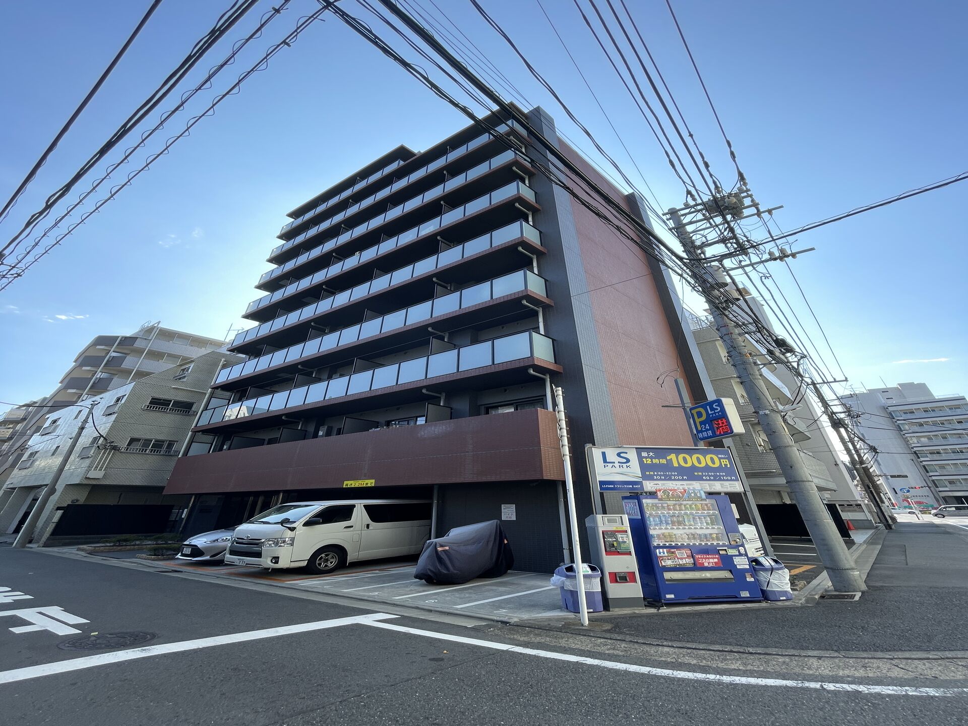 写真 2023-08-04 15 07 45